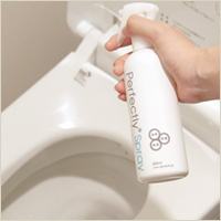 御宿之本店 Perfectly パーフェクトリー