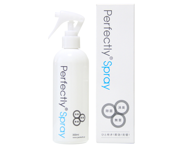 御宿之本店 Perfectly パーフェクトリー